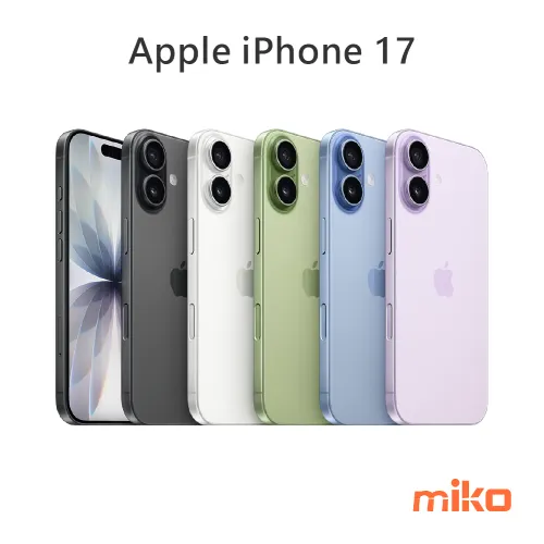 Apple iPhone 17 配備Center Stage 前置相機、最新一代超瓷晶盾、6.3 吋顯示器支援ProMotion 自動適應更新頻率技術，以及A19 晶片。備有五款絢麗色彩